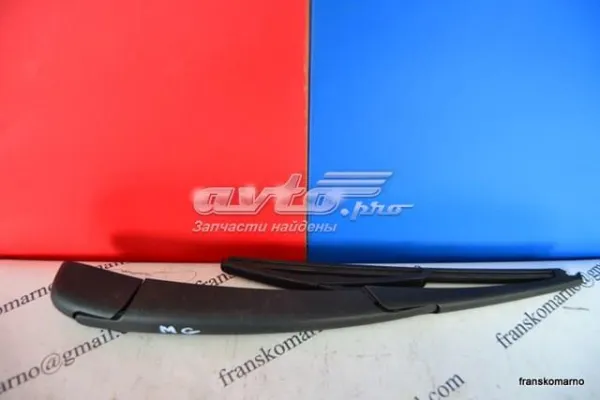  8200081076 Renault (RVI)