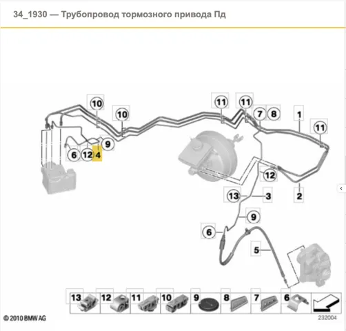 Шланг гальмівний задній, правий 34326787546 BMW