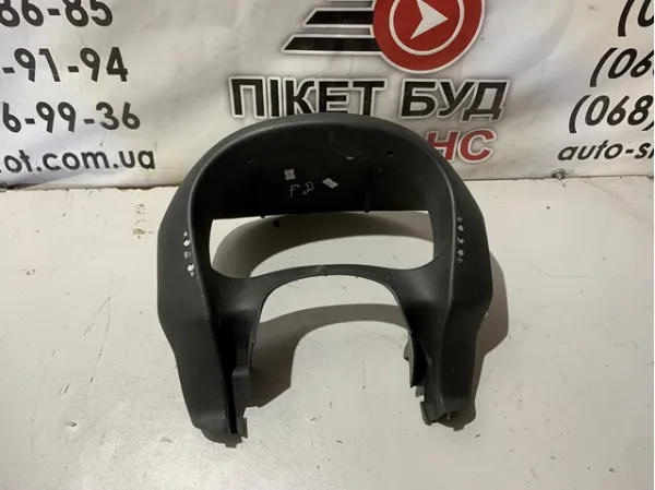  735308427 Fiat/Alfa/Lancia