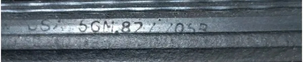  5GM827705 VAG