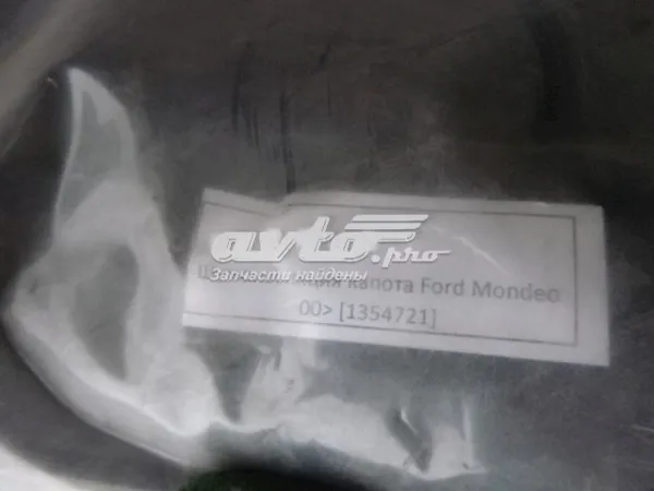 Шумоізоляція капота 1320829 Ford