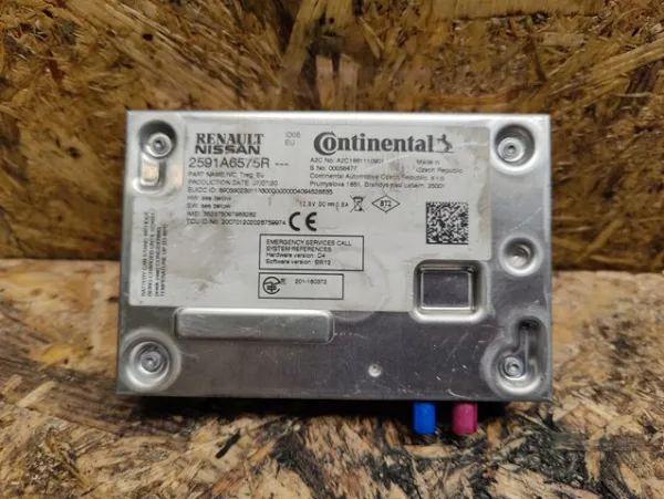  2591A6575R Renault (RVI)