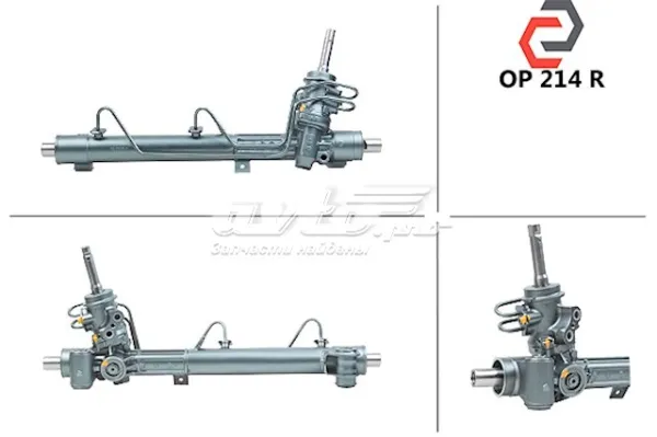  7831501238 Opel