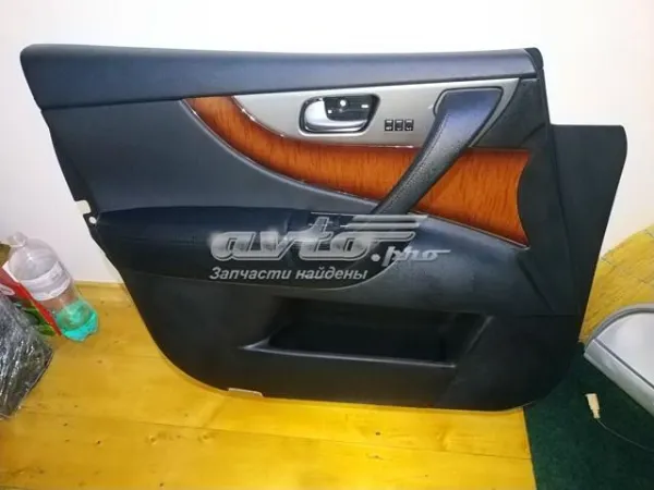  809013ES2B Nissan/Infiniti