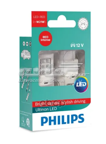 Світлодіодна лампочка (LED) 11065ULRX2 Philips
