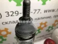 Рульовий наконечник TOYOTA 4546009280