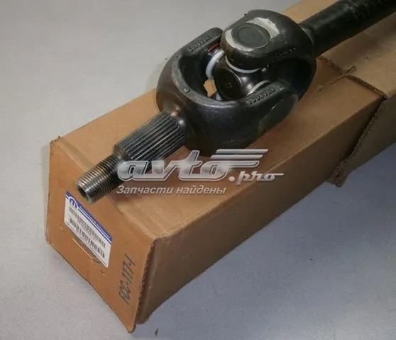Піввісь права 68145208AA Chrysler