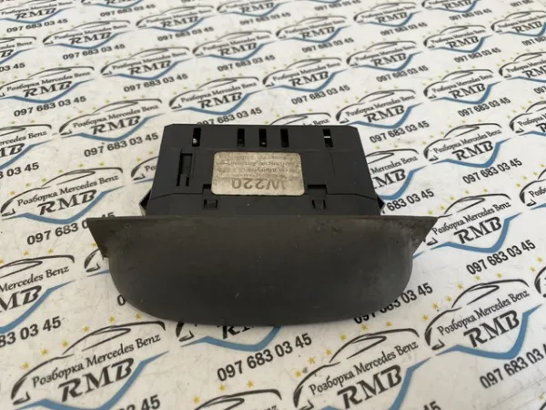  A0005428723 Mercedes