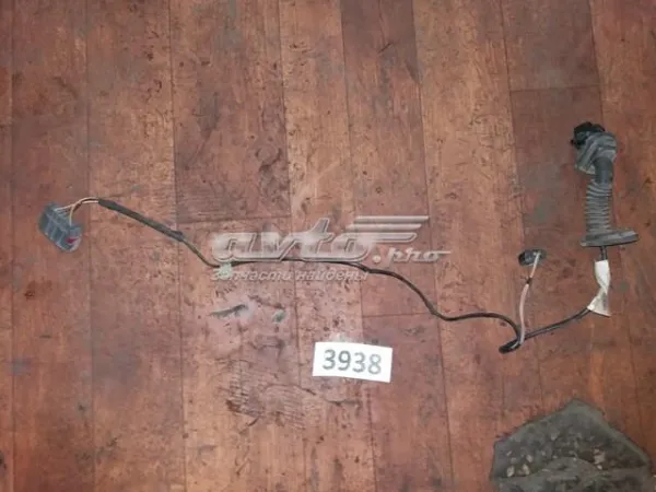  Ford 1338683