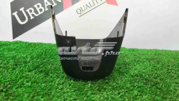  LR052989 Land Rover
