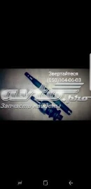 Внутренний шрус OPEL 1603235