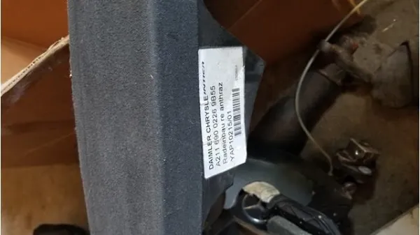  A2116900226 Mercedes