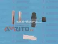 Ремкомплект переднього супорту AUTOFREN D7146C