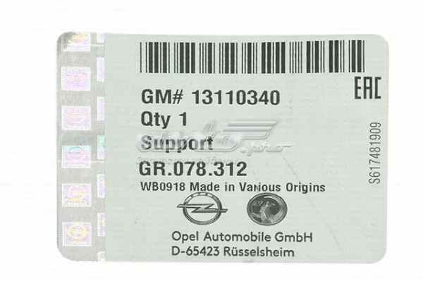 Абсорбер (наповнювач) бампера переднього 13110340 General Motors