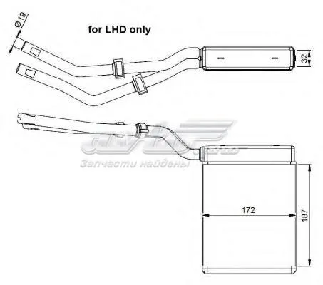 Радіатор пічки 5166610 Ford
