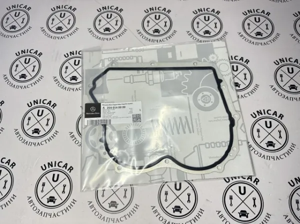  A2540140000 Mercedes
