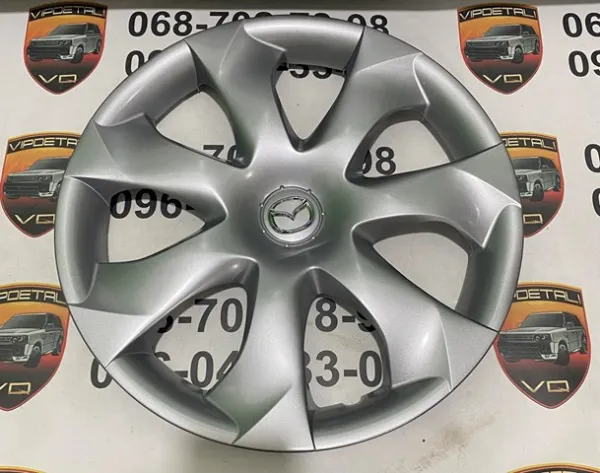  B45A37170B Mazda