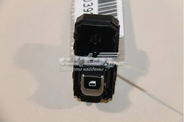  93581H0100CA Hyundai/Kia