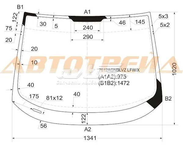 Скло лобове Seat Altea XL