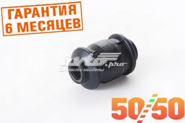 Сайлентблок переднього важеля 0101ACA2R1 Akitaka