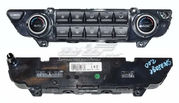  97250F1000 Hyundai/Kia