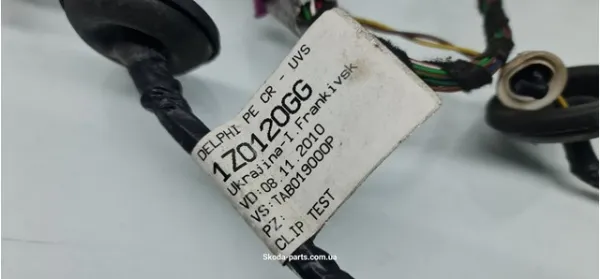  1Z0120GG VAG