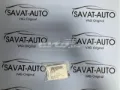 Ротор насосу гідропідсилювача керма (ГПК) VAG 057145223