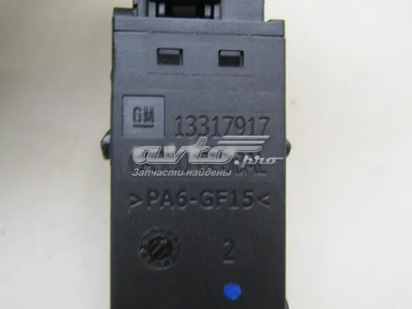  13317917 Opel