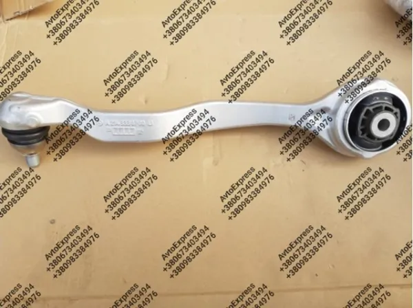  A2143305700 Mercedes