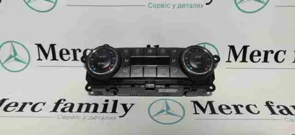  A2518702289 Mercedes