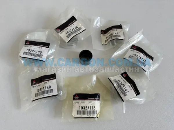 Гідрокомпенсатор 222262G041 Mitsubishi