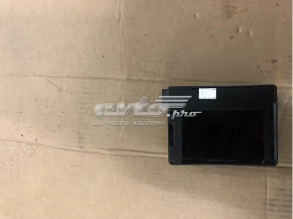  8994150080 Toyota