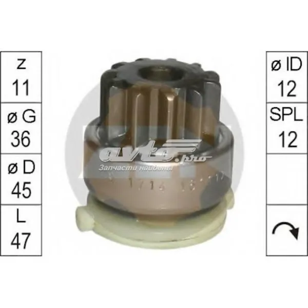 Бендикс стартера ZN1714 ZEN