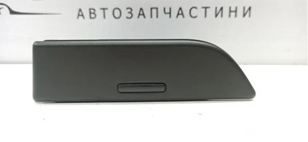  3C4857302 VAG
