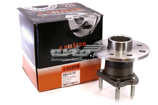 Задня маточина SH15322 Shafer