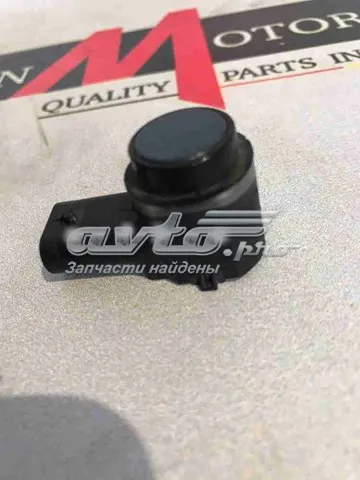  150919275C VAG