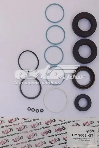 Ремкомплект рульової рейки SS9005KIT Emmetec