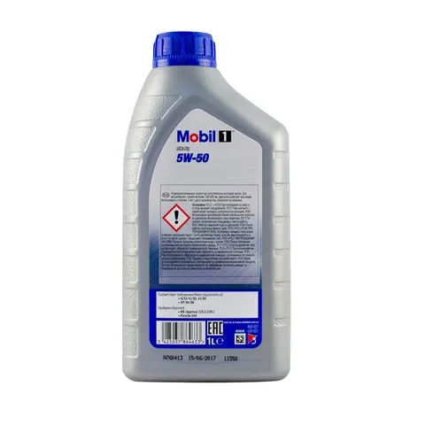 Моторне масло 153634 Mobil