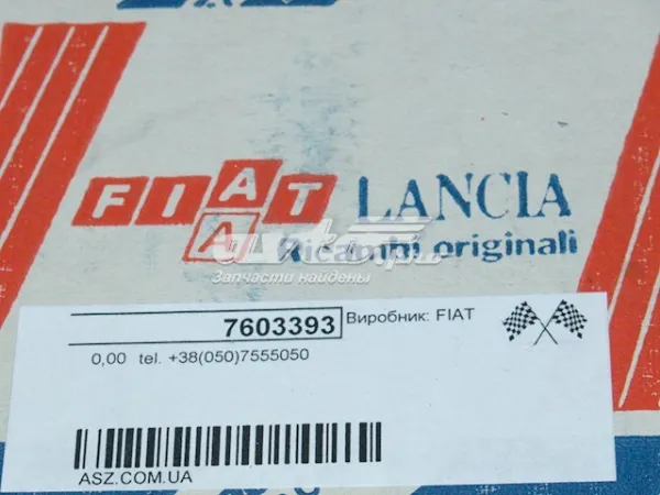 Дзеркало праве 7603393 Fiat/Alfa/Lancia
