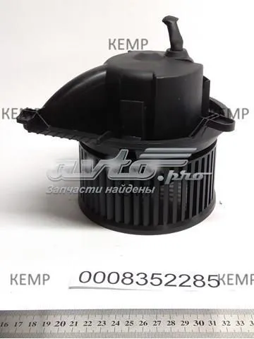 Вентилятора пічки 77648136 Kemp