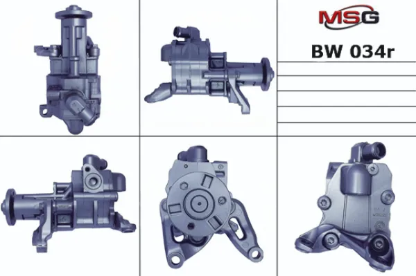 Насос ГУР BW034R MSG Rebuilding