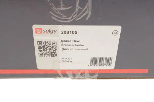 Гальмівні диски передні 208105 Solgy