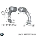 Пробка піддона двигуна BMW 18307577826