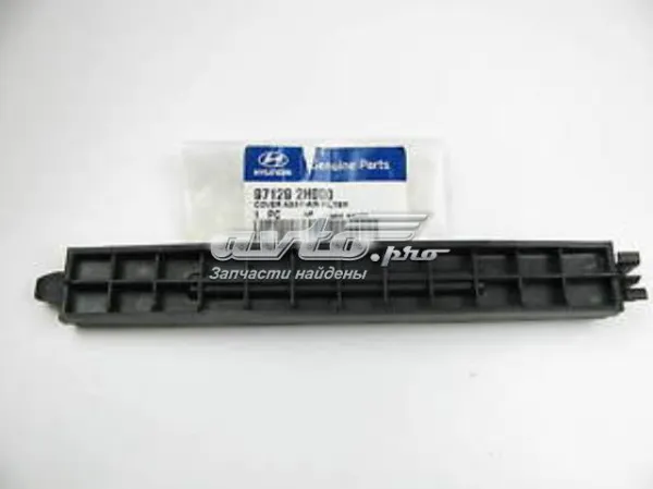  971292H000 Hyundai/Kia