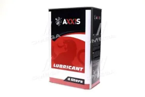 AX2058 AXXIS