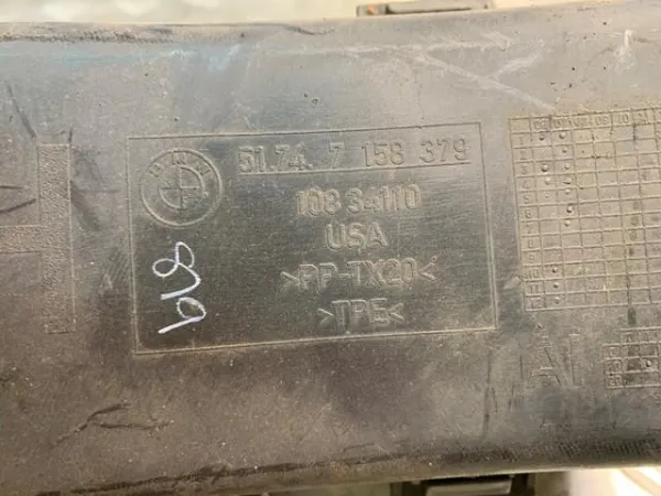 Повітропровід гальмівного диска, лівий 51747158379 BMW