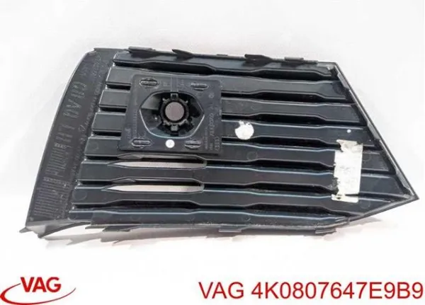  4K0807647E9B9 VAG
