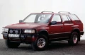 Опель Фронтера (1991 - 1998)
