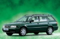 Сузукі Балено (1995 - 2002)