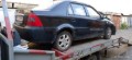 Авторозборка Geely CK седан 2005 - 2008